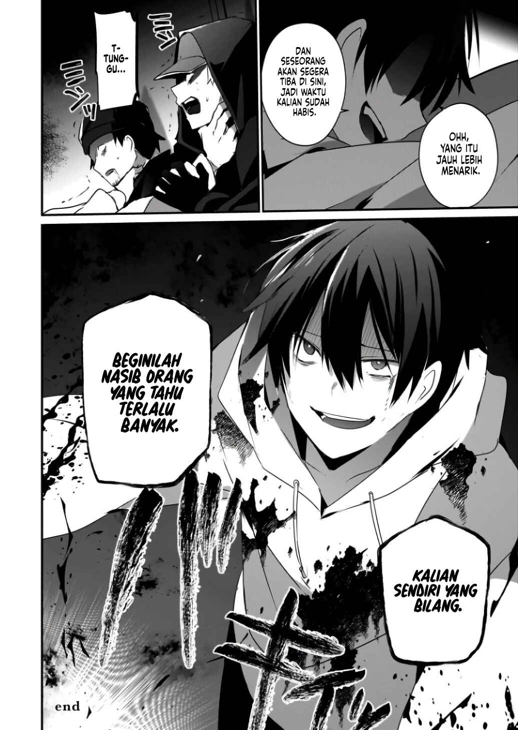 Kage no Jitsuryokusha ni Naritakute! Chapter 52 - Page 36