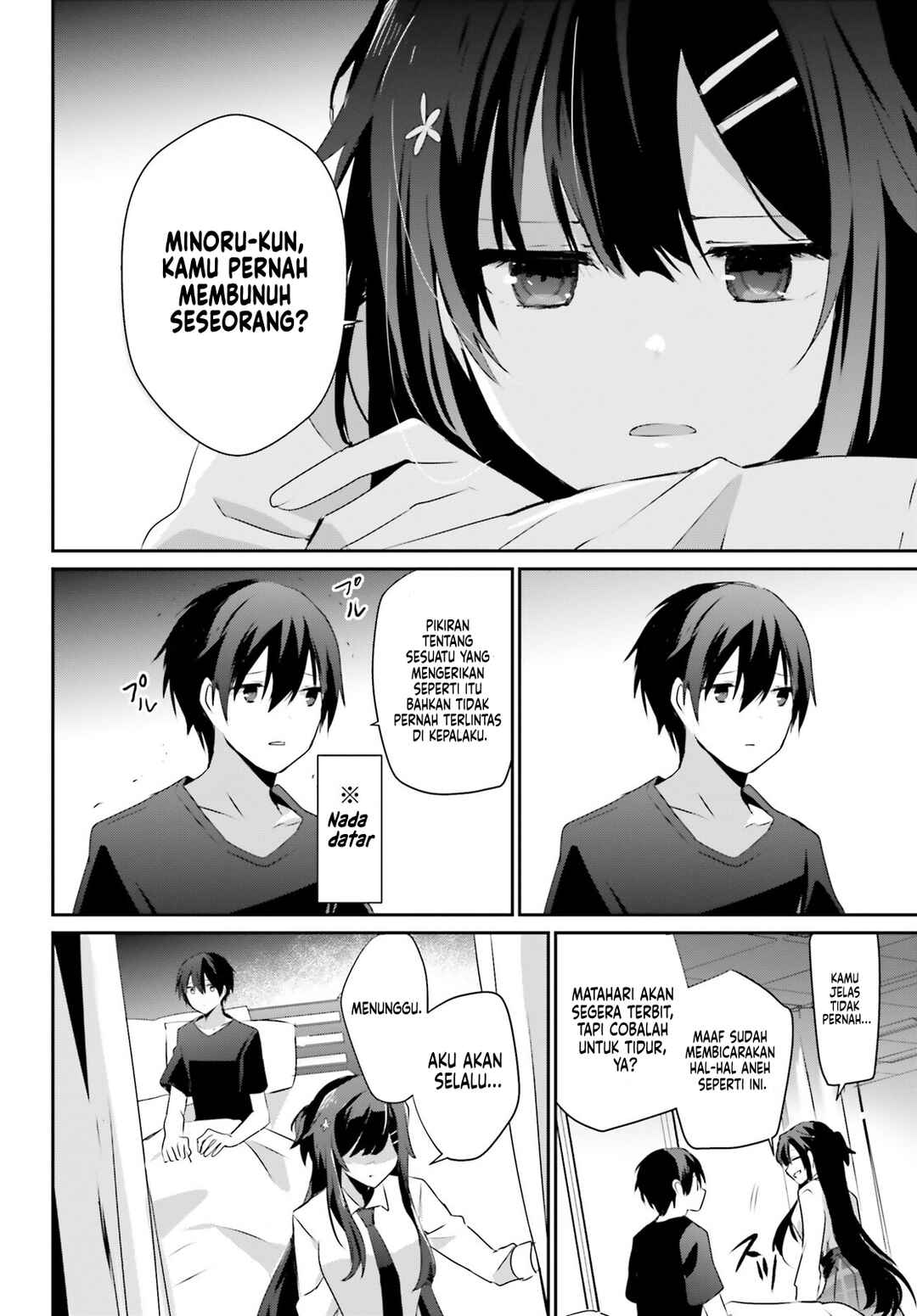 Kage no Jitsuryokusha ni Naritakute! Chapter 52 - Page 7