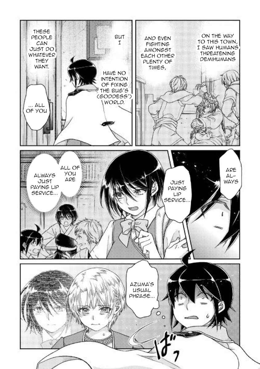 Tsuki ga Michibiku Isekai Douchuu Chapter 48 - Page 10
