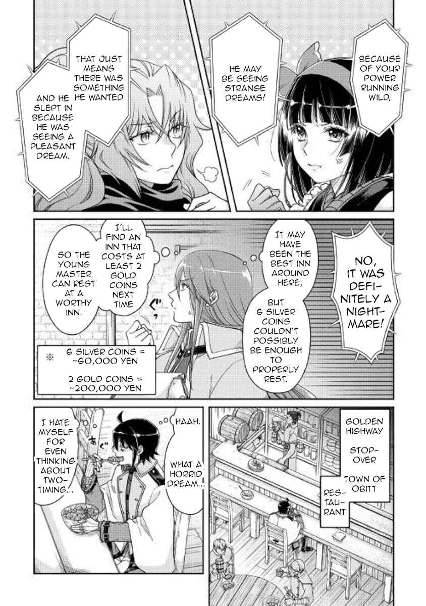 Tsuki ga Michibiku Isekai Douchuu Chapter 48 - Page 2