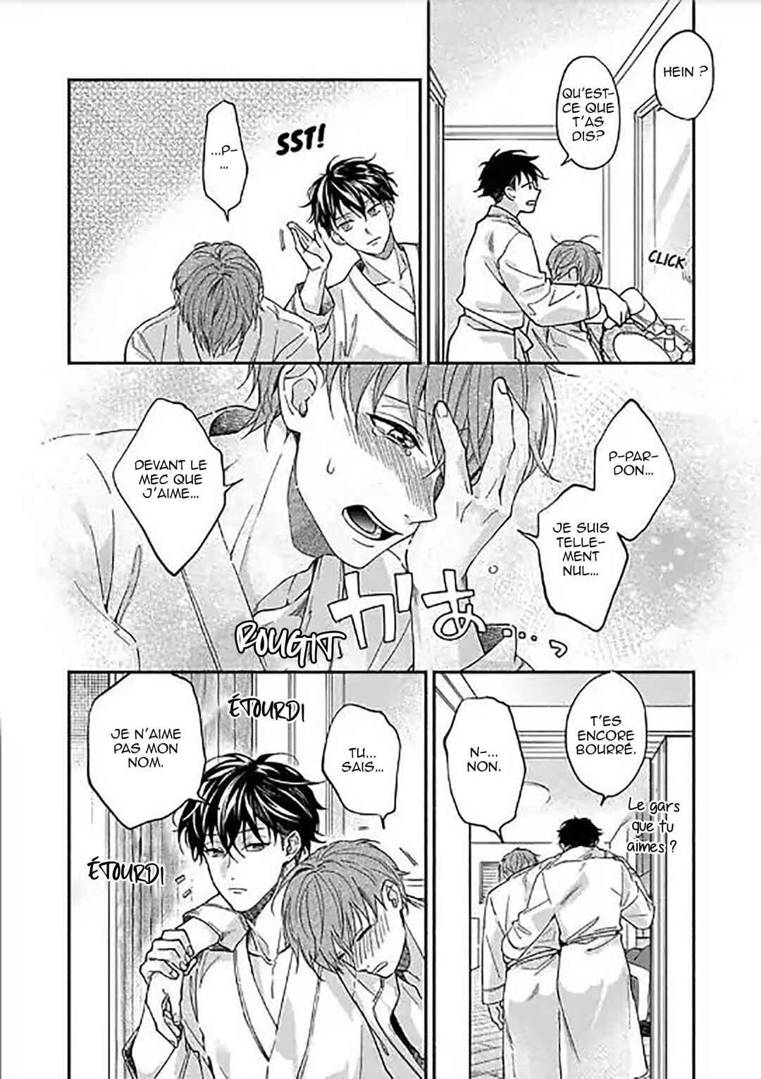 Sex Sales Driver Chapter 3 - Page 3