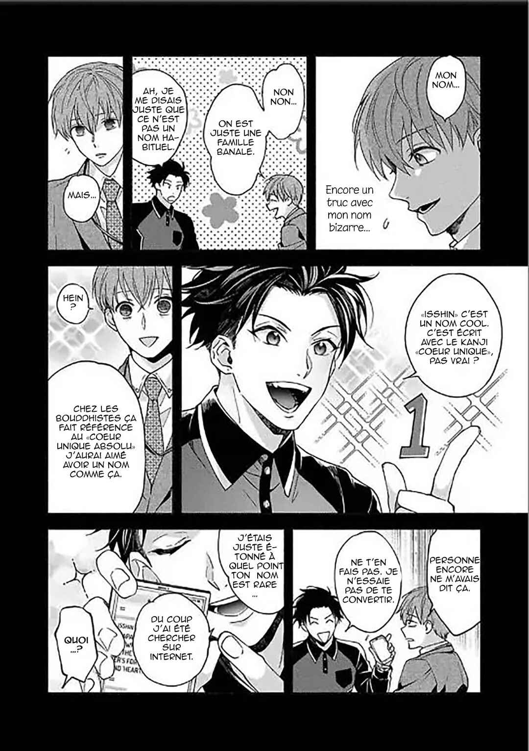 Sex Sales Driver Chapter 3 - Page 5