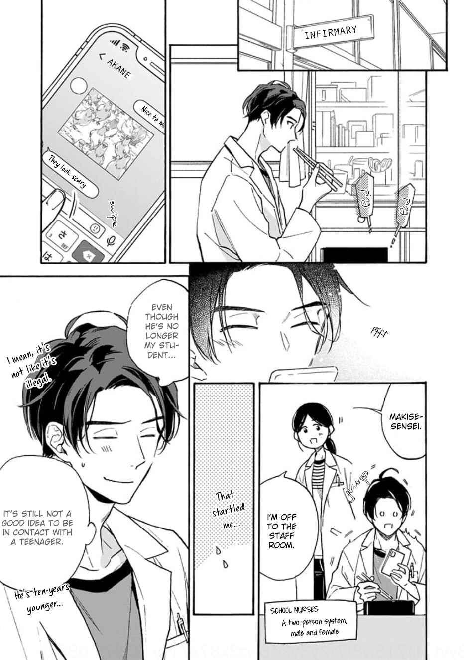 Ruby Red wo Kamikudaku Chapter 2 - Page 10