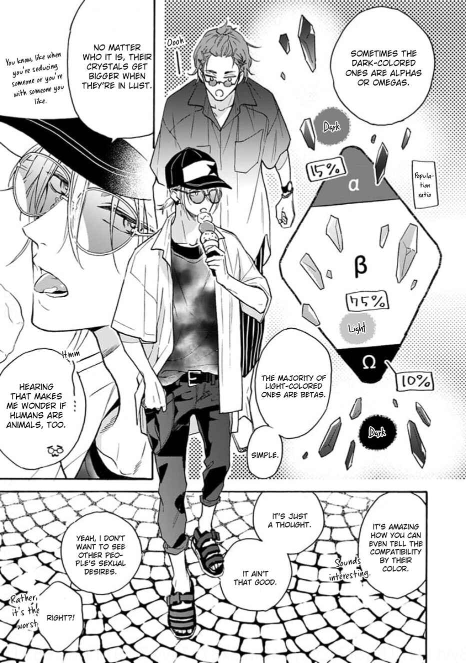 Ruby Red wo Kamikudaku Chapter 2 - Page 18