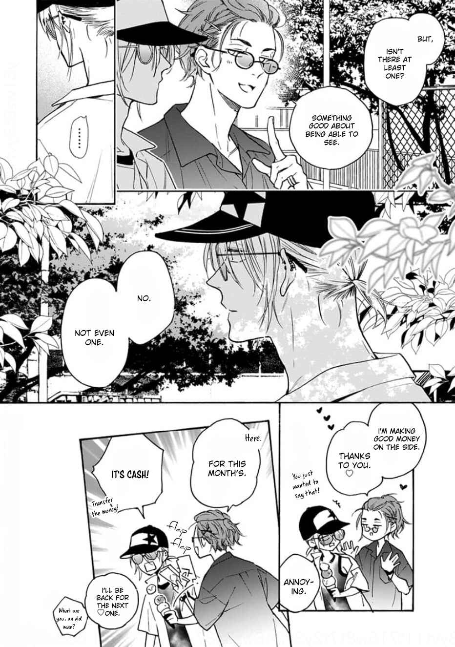 Ruby Red wo Kamikudaku Chapter 2 - Page 19