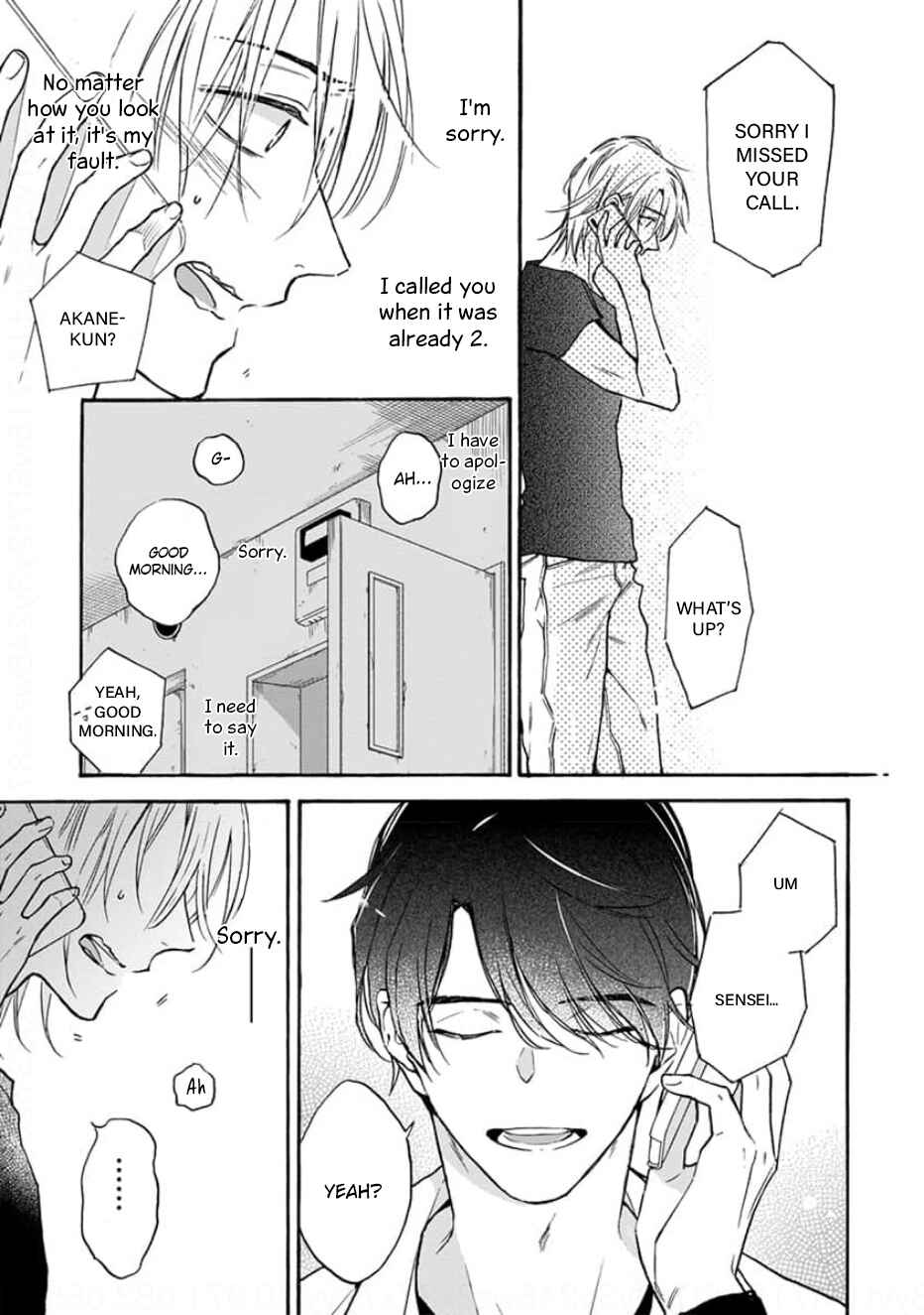Ruby Red wo Kamikudaku Chapter 2 - Page 24
