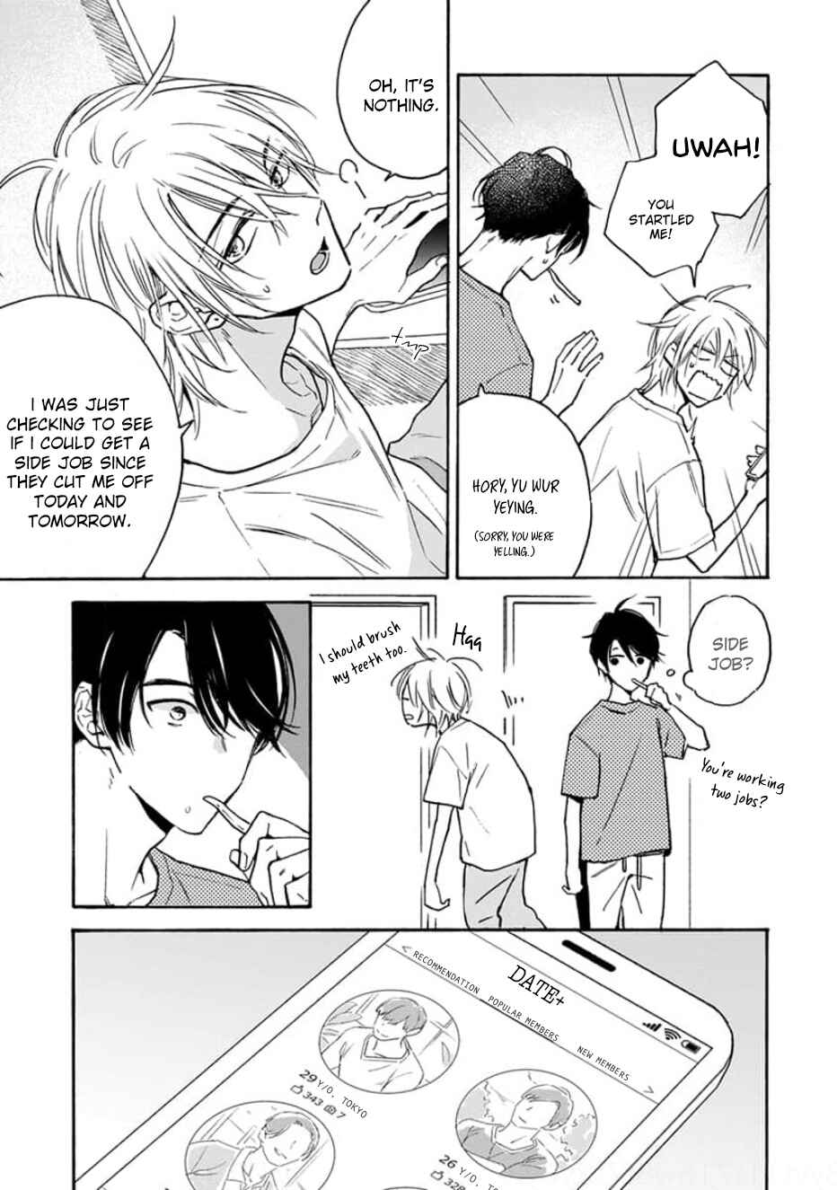 Ruby Red wo Kamikudaku Chapter 2 - Page 4