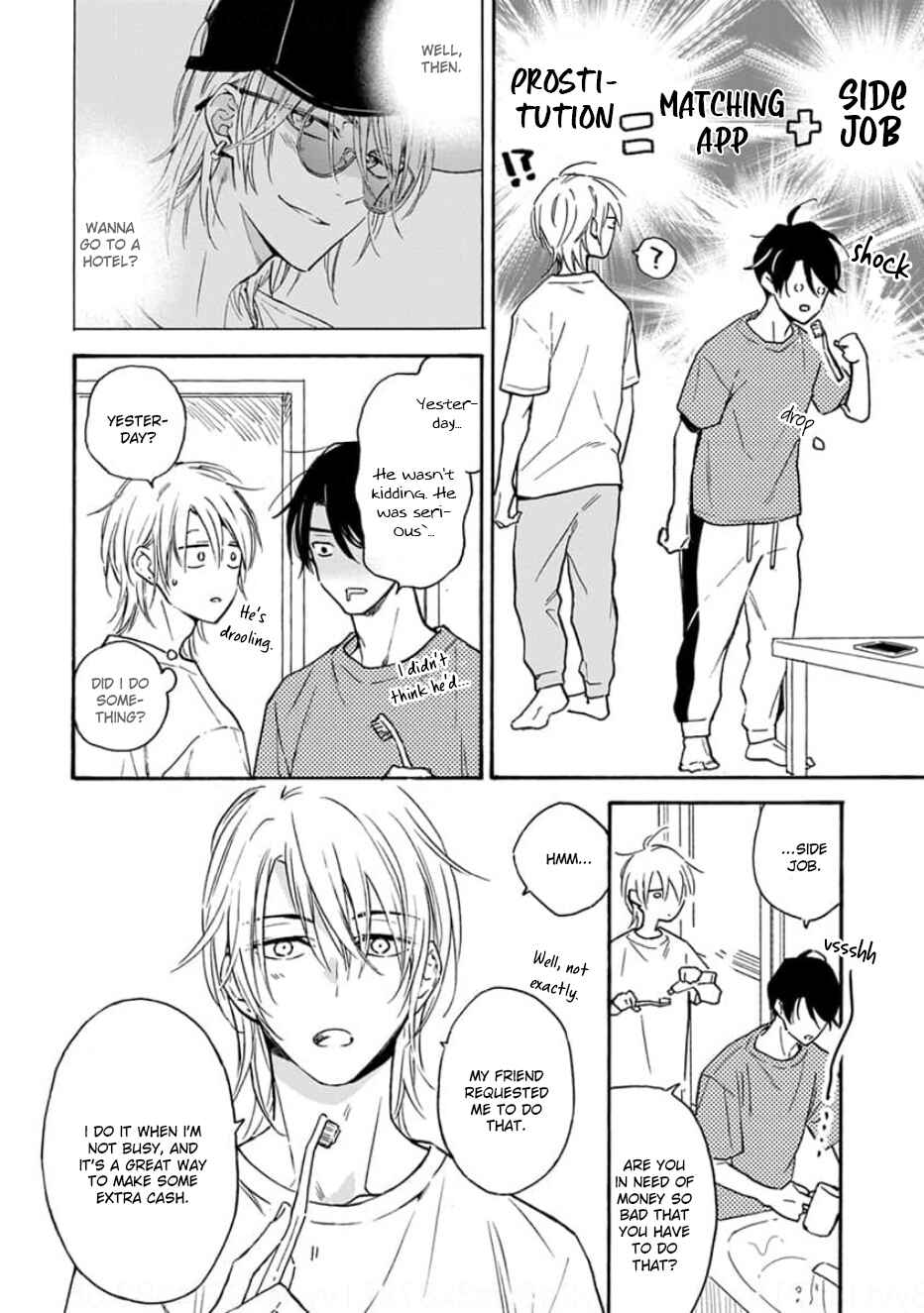 Ruby Red wo Kamikudaku Chapter 2 - Page 5