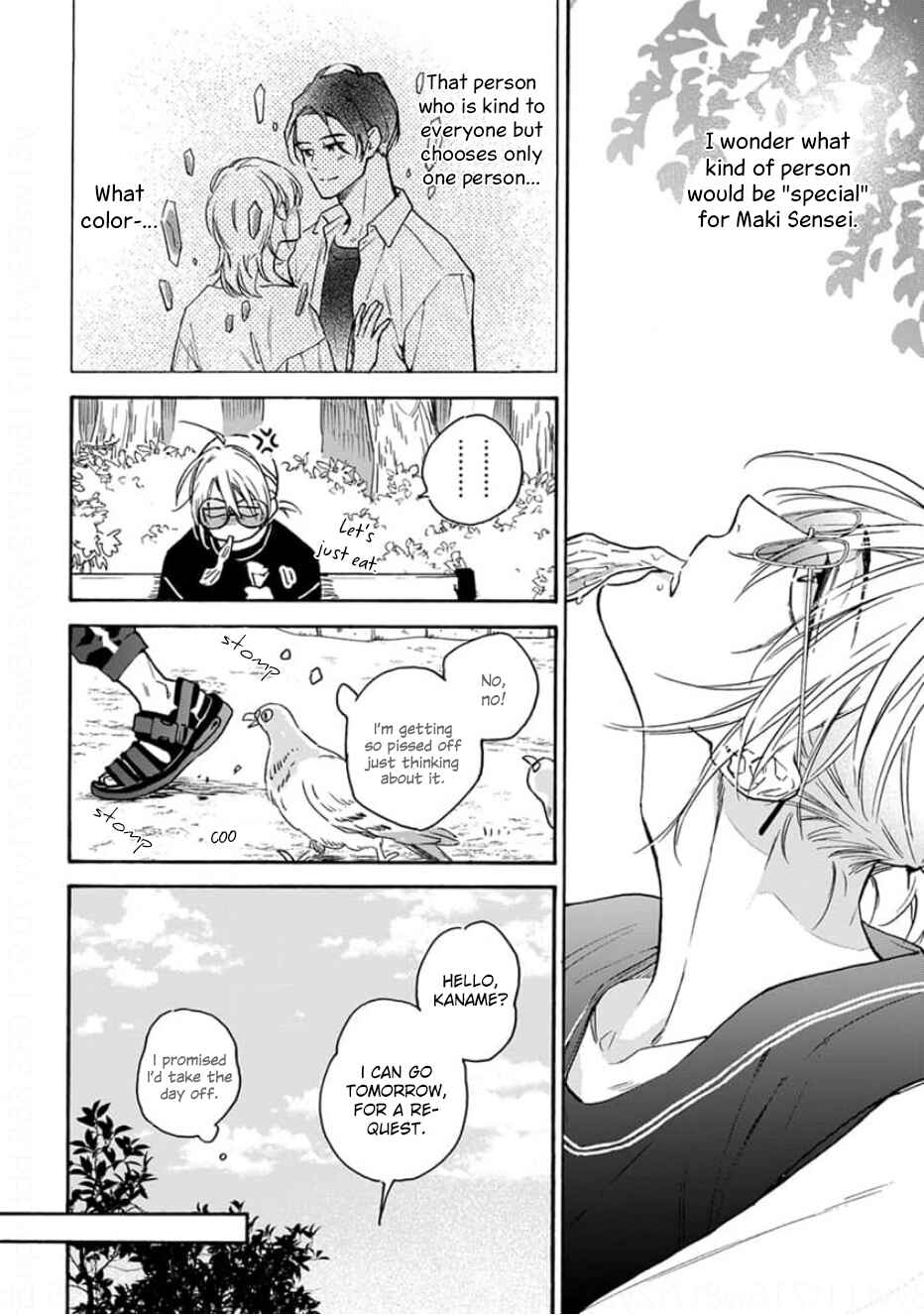 Ruby Red wo Kamikudaku Chapter 2 - Page 9