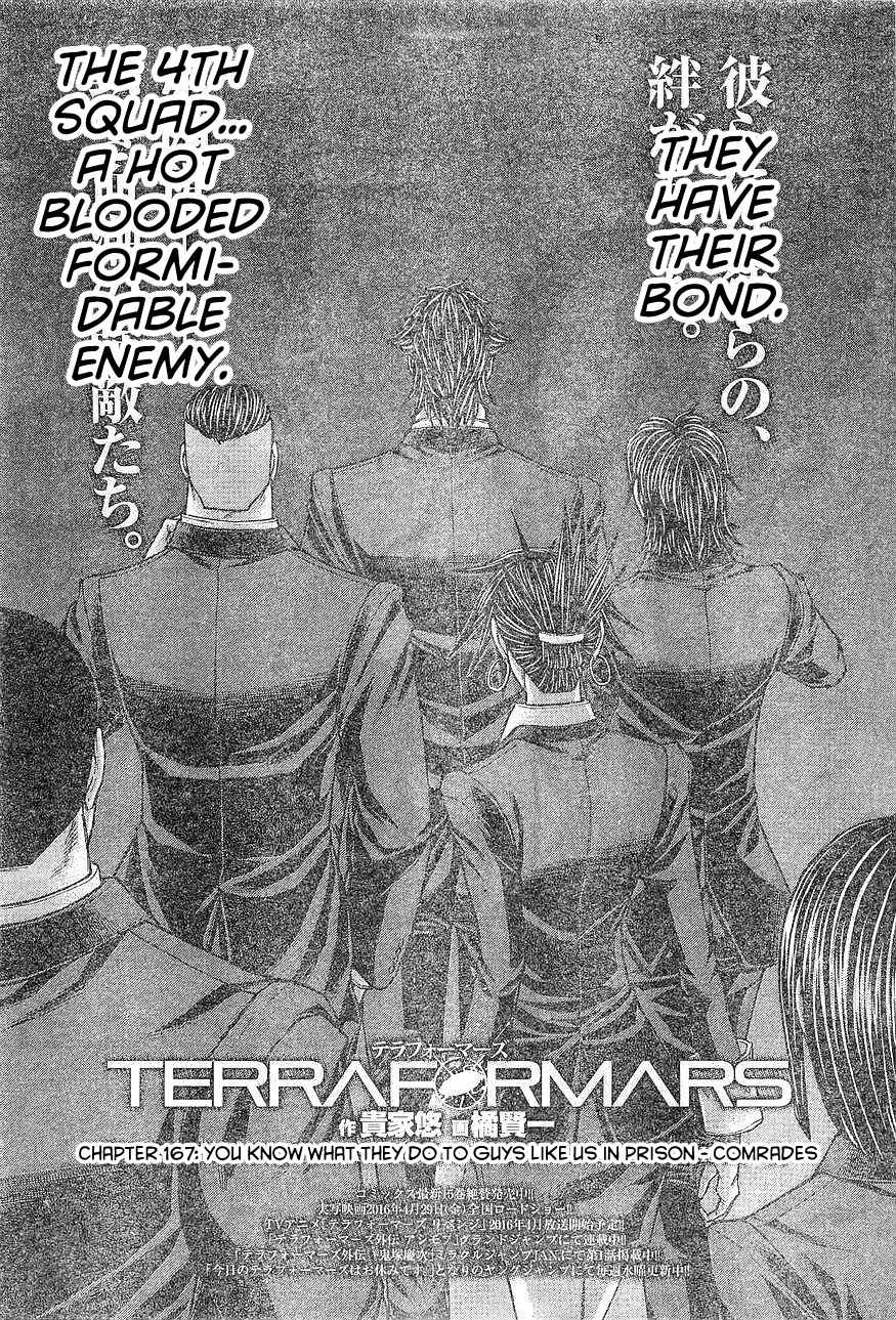 Terra Formars Chapter 167 - Page 1
