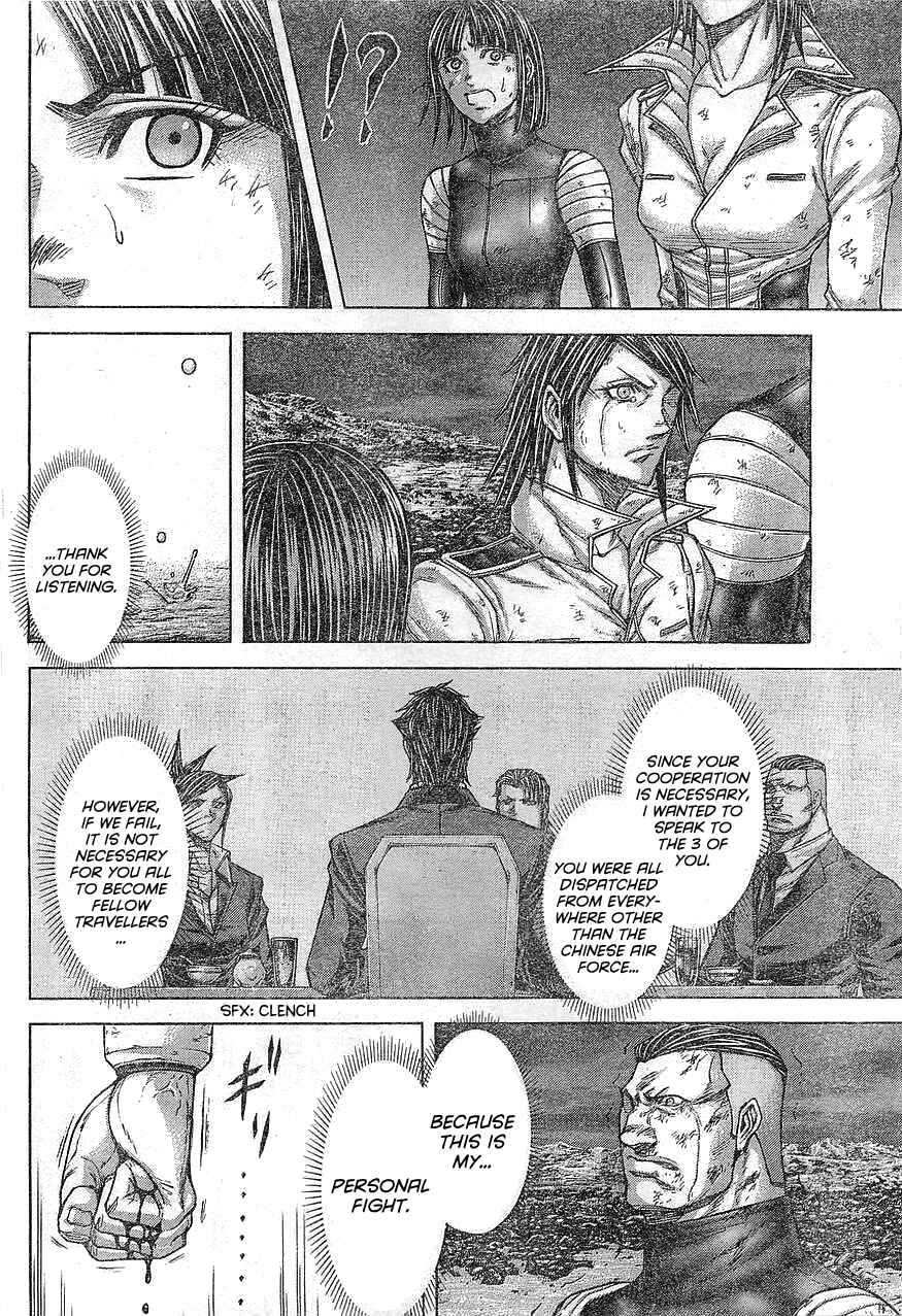 Terra Formars Chapter 167 - Page 13