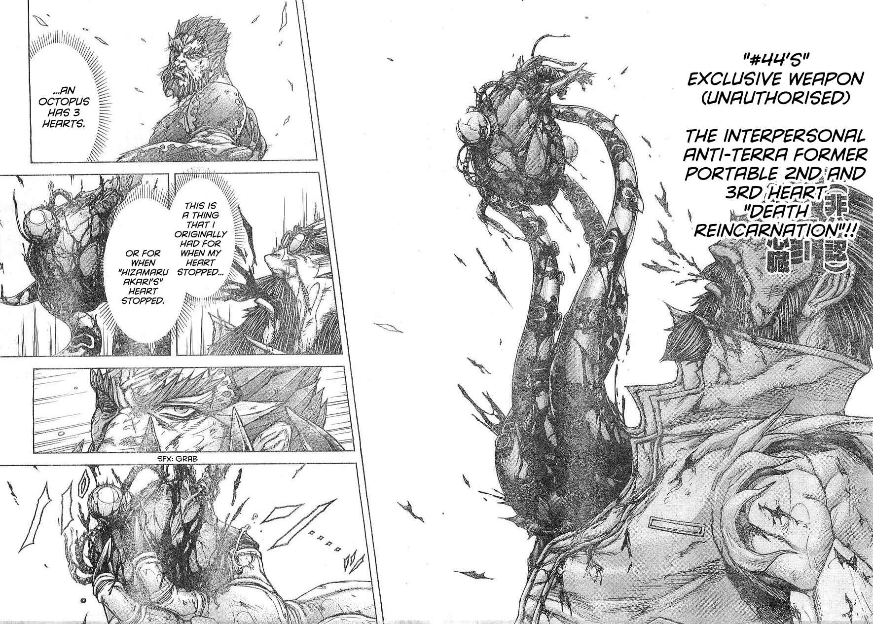 Terra Formars Chapter 167 - Page 2