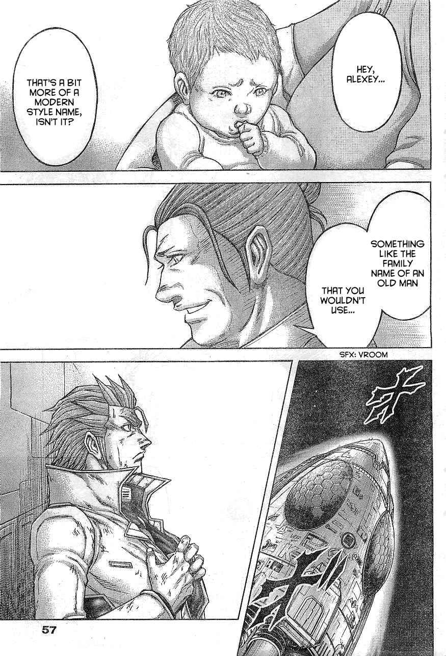Terra Formars Chapter 167 - Page 6