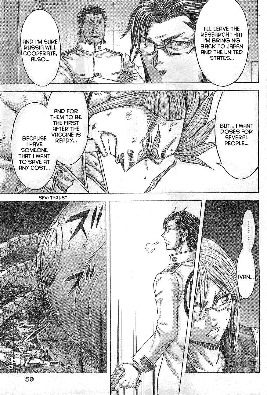 Terra Formars Chapter 167 - Page 8