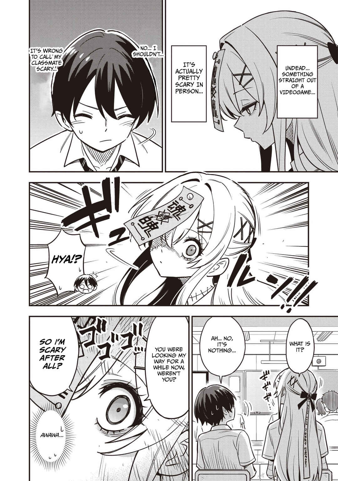 Undead-san no Bukiyou na Seishun Chapter 1 - Page 4