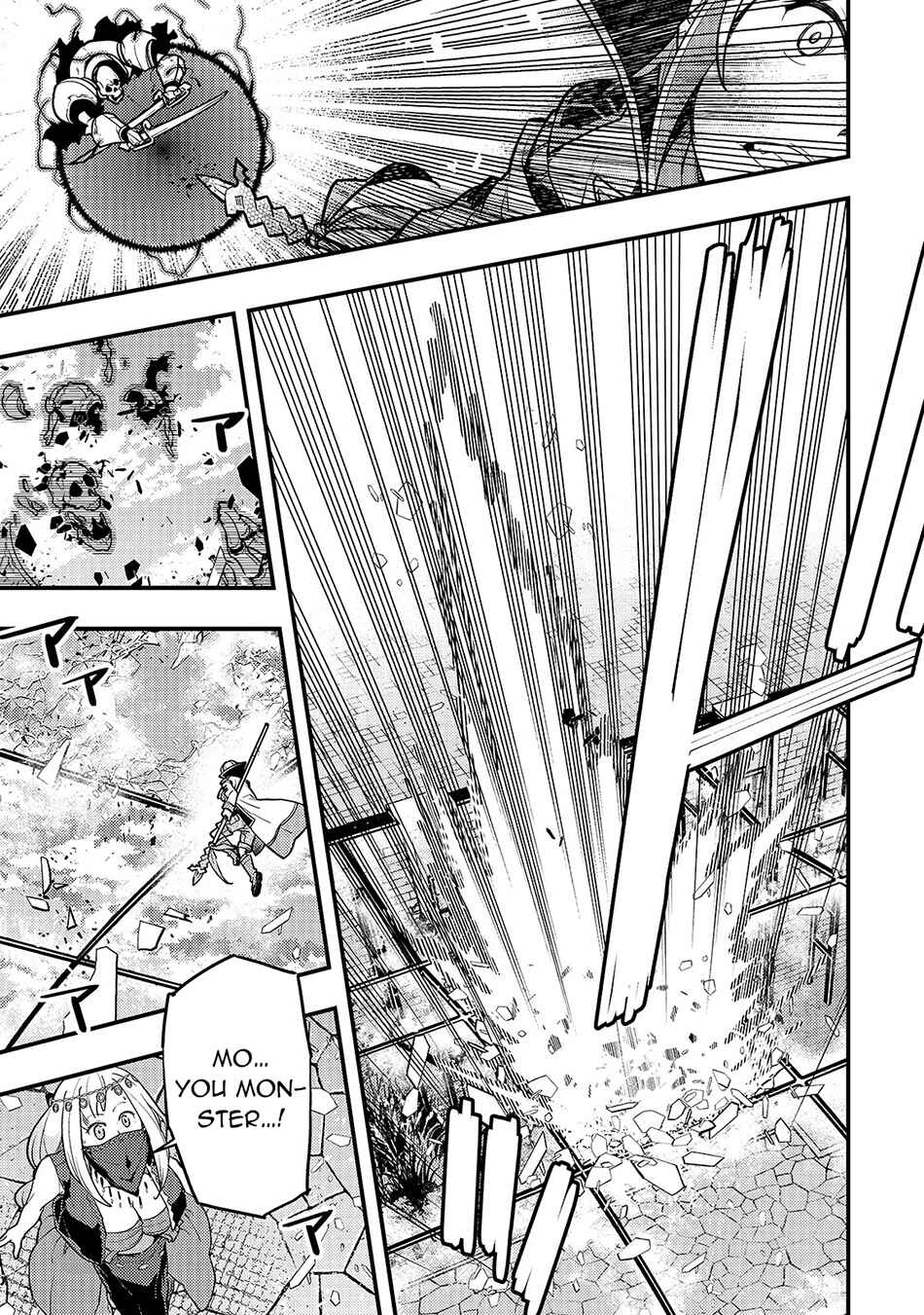 Kyoukai Meikyuu to Ikai no Majutsushi Chapter 28 - Page 16