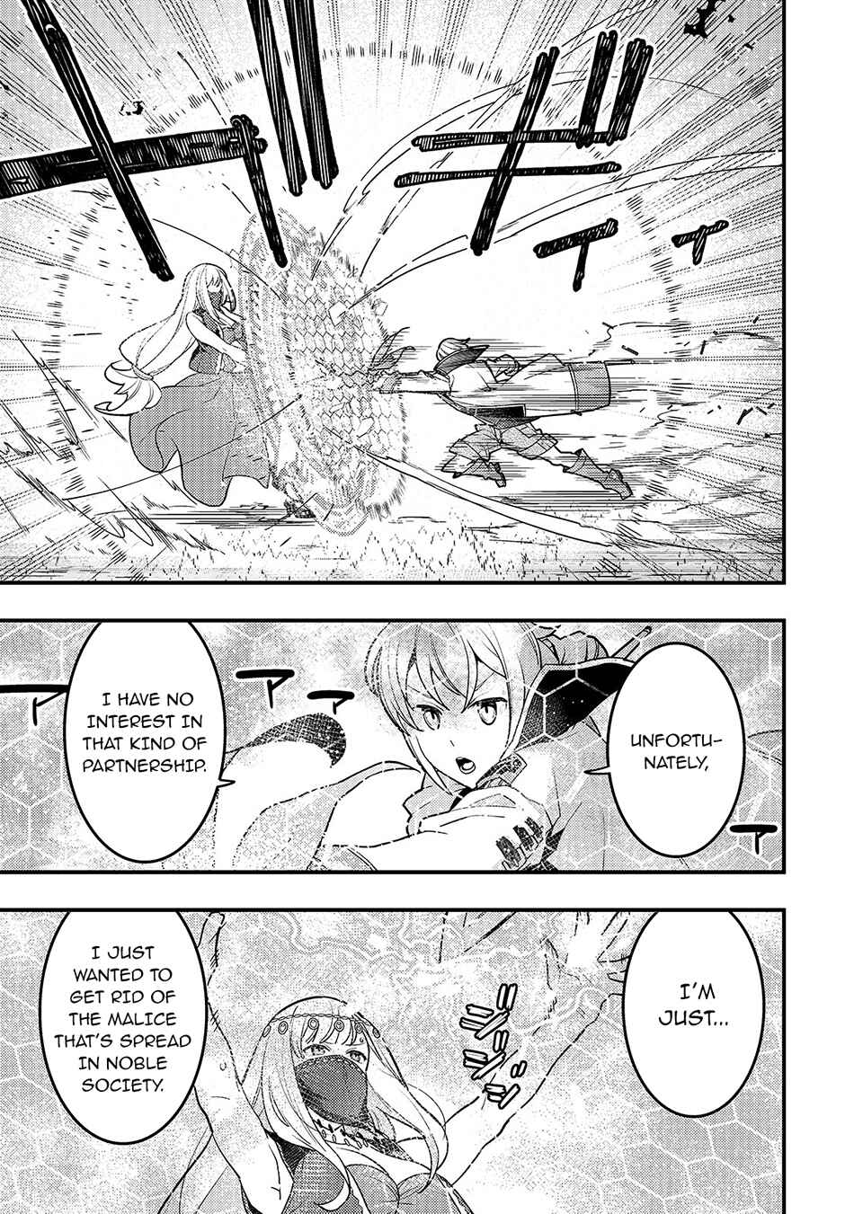 Kyoukai Meikyuu to Ikai no Majutsushi Chapter 28 - Page 18