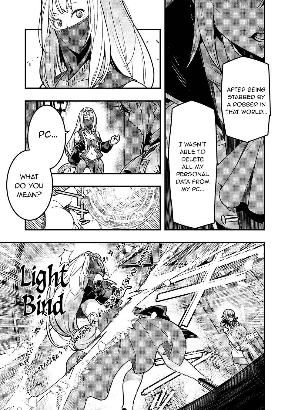 Kyoukai Meikyuu to Ikai no Majutsushi Chapter 28 - Page 4