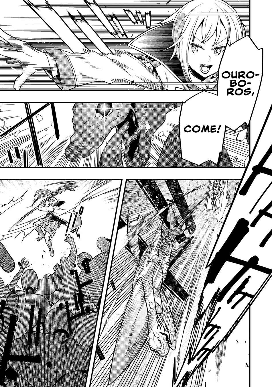 Kyoukai Meikyuu to Ikai no Majutsushi Chapter 28 - Page 6