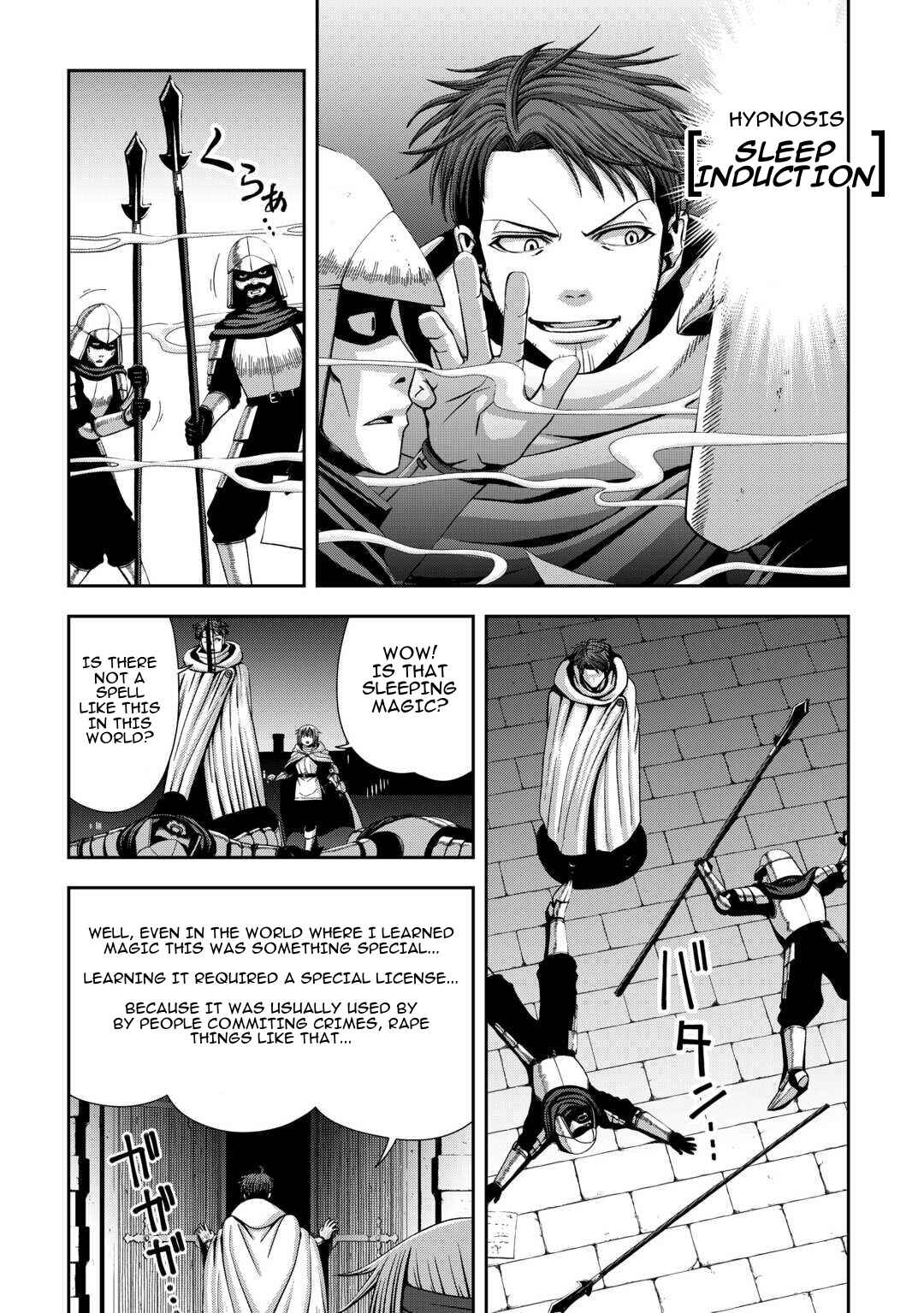 Isekai Nidome no Ossan, Dou Kangaete mo Koukousei Yuusha yori Tsuyoi Chapter 15 - Page 22