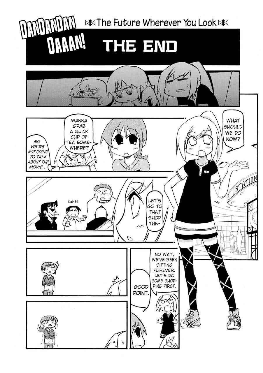 Pani Poni Chapter 140 - Page 6
