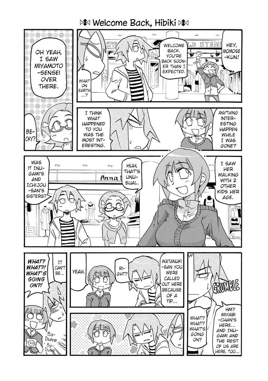 Pani Poni Chapter 140 - Page 7