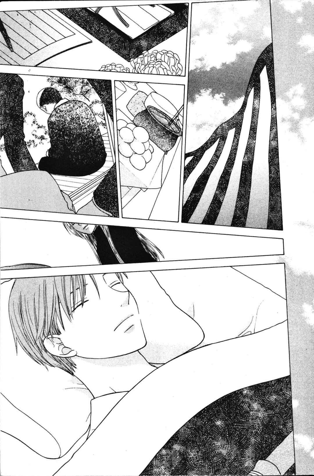 Fruits Basket Chapter 92 - Page 23