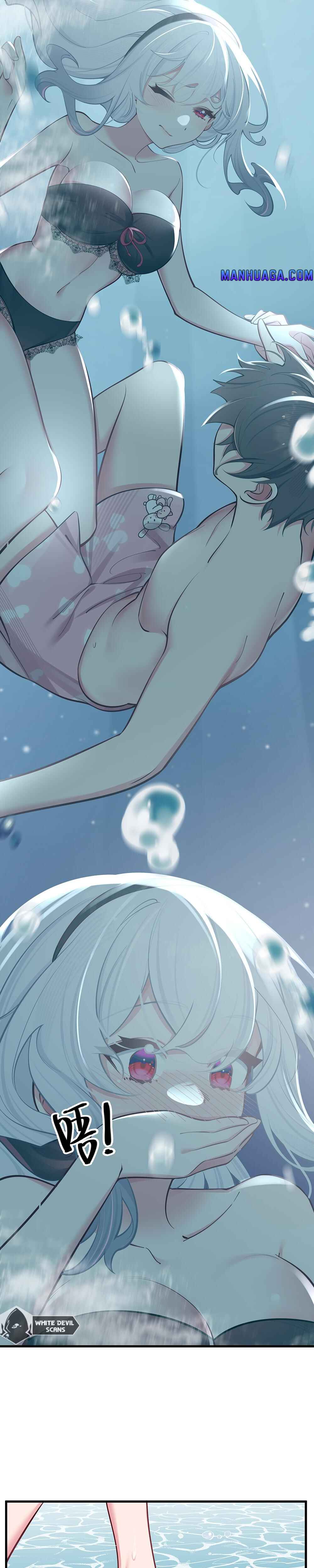 My Fake Girlfriend's Defending Against Their Attacks Chapter 32 - Page 19
