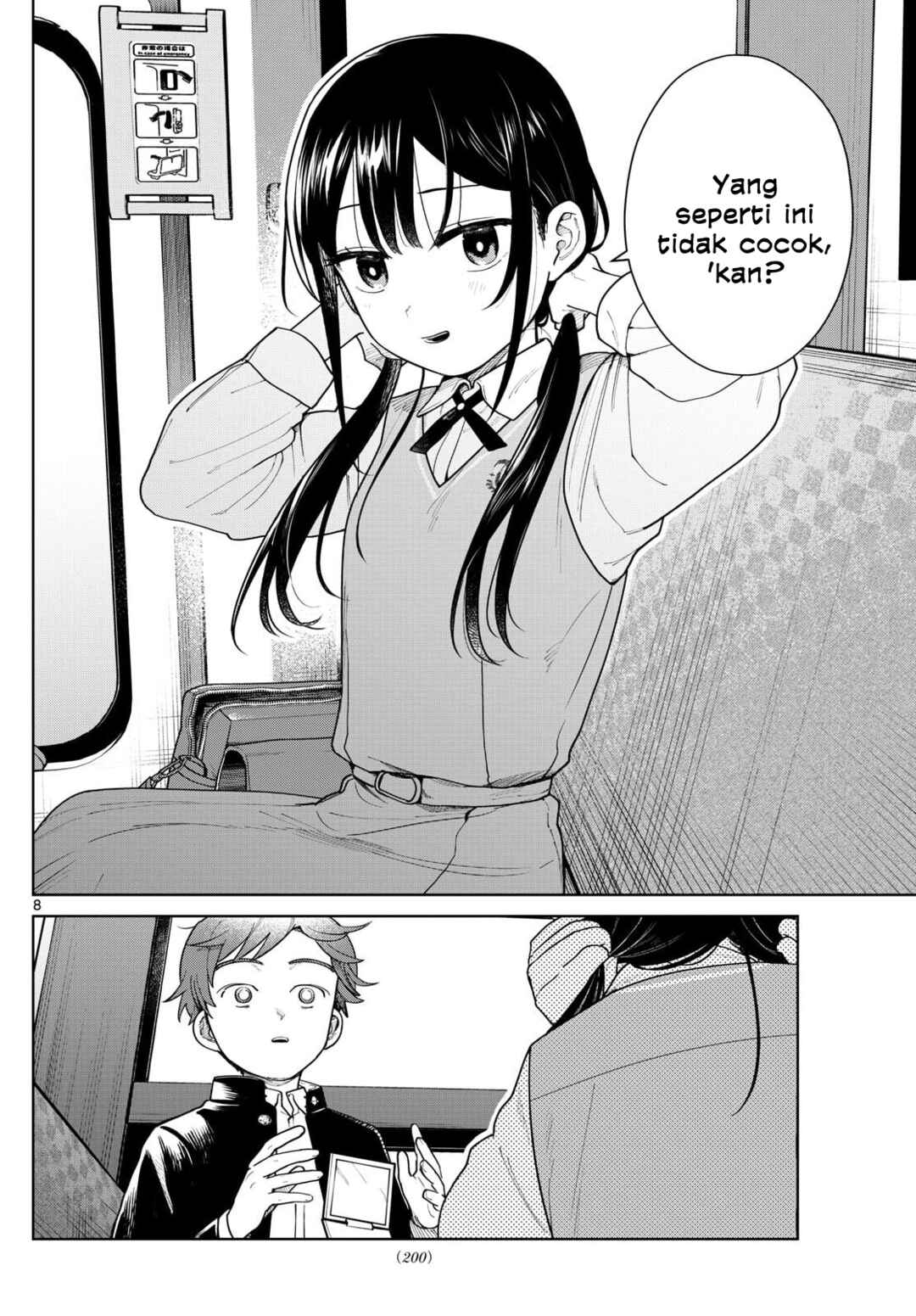 Futari Bus Chapter 6 - Page 8