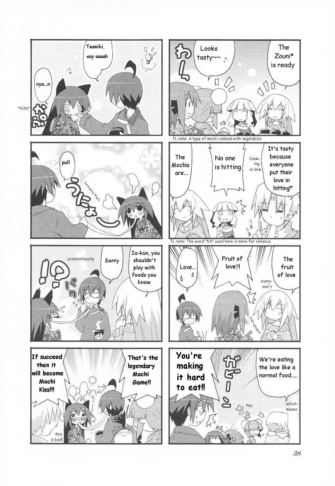 Acchi Kocchi Chapter 20 - Page 9