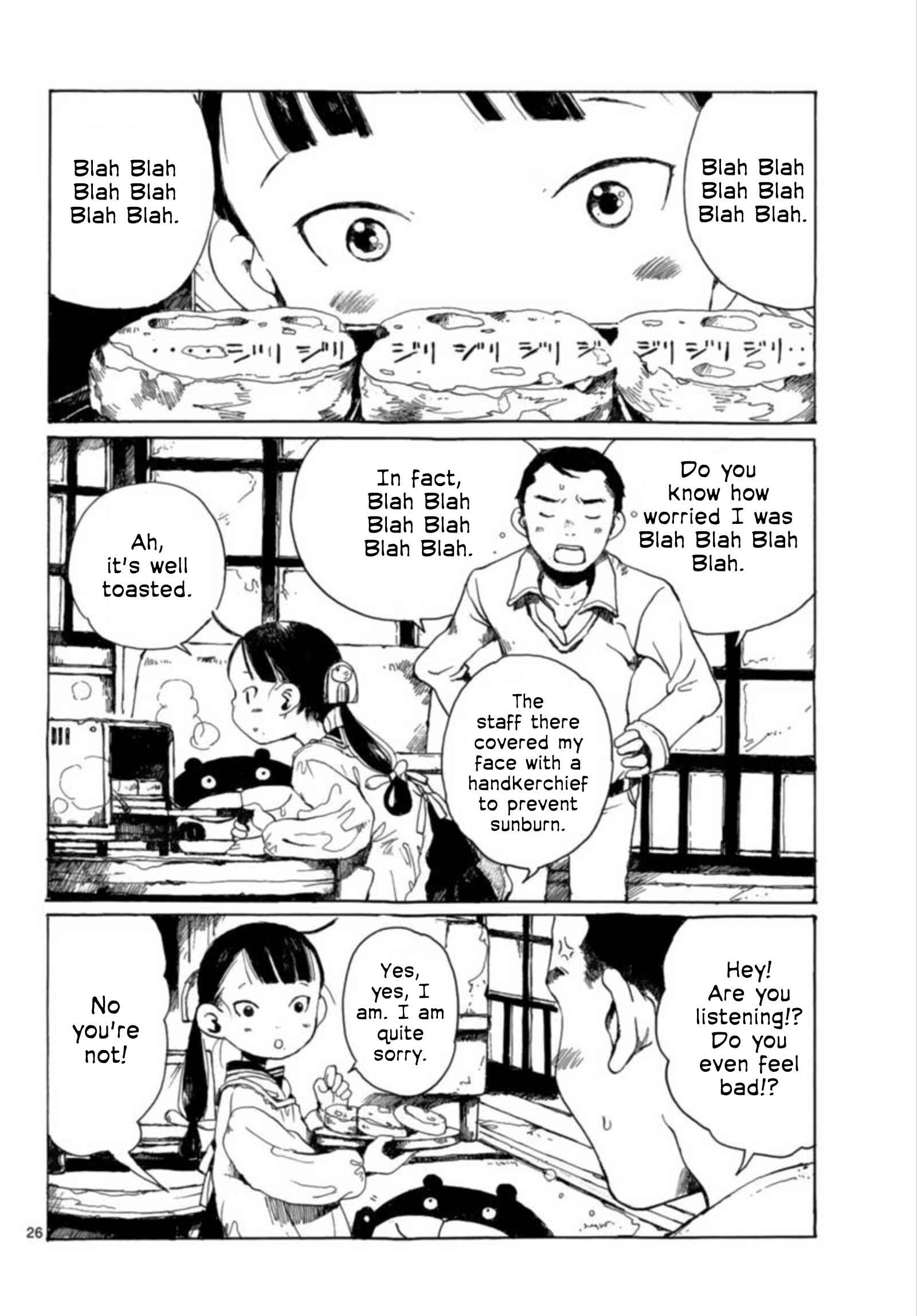 Hakka Shoujo Chapter 25 - Page 26