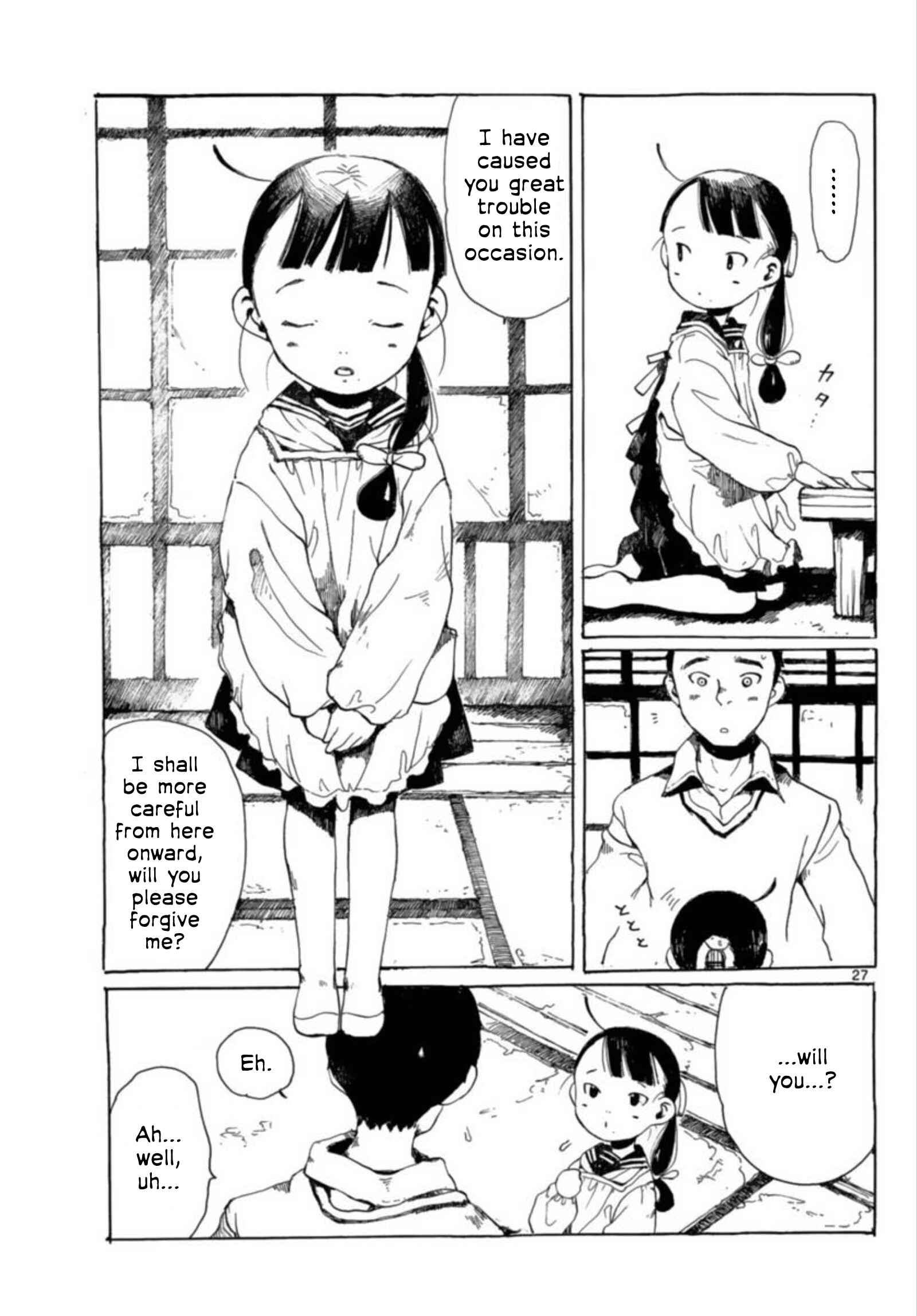 Hakka Shoujo Chapter 25 - Page 27