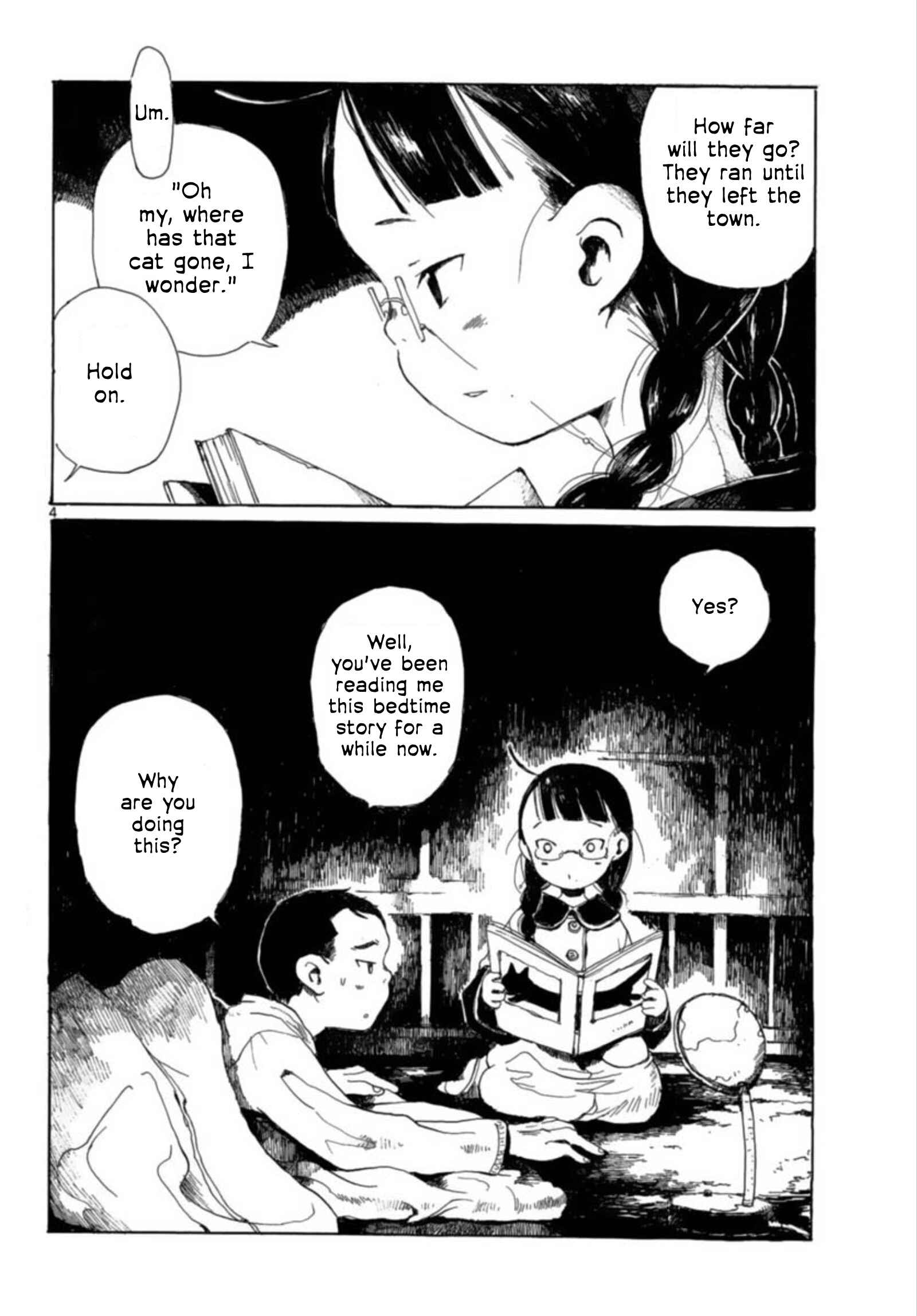 Hakka Shoujo Chapter 25 - Page 4