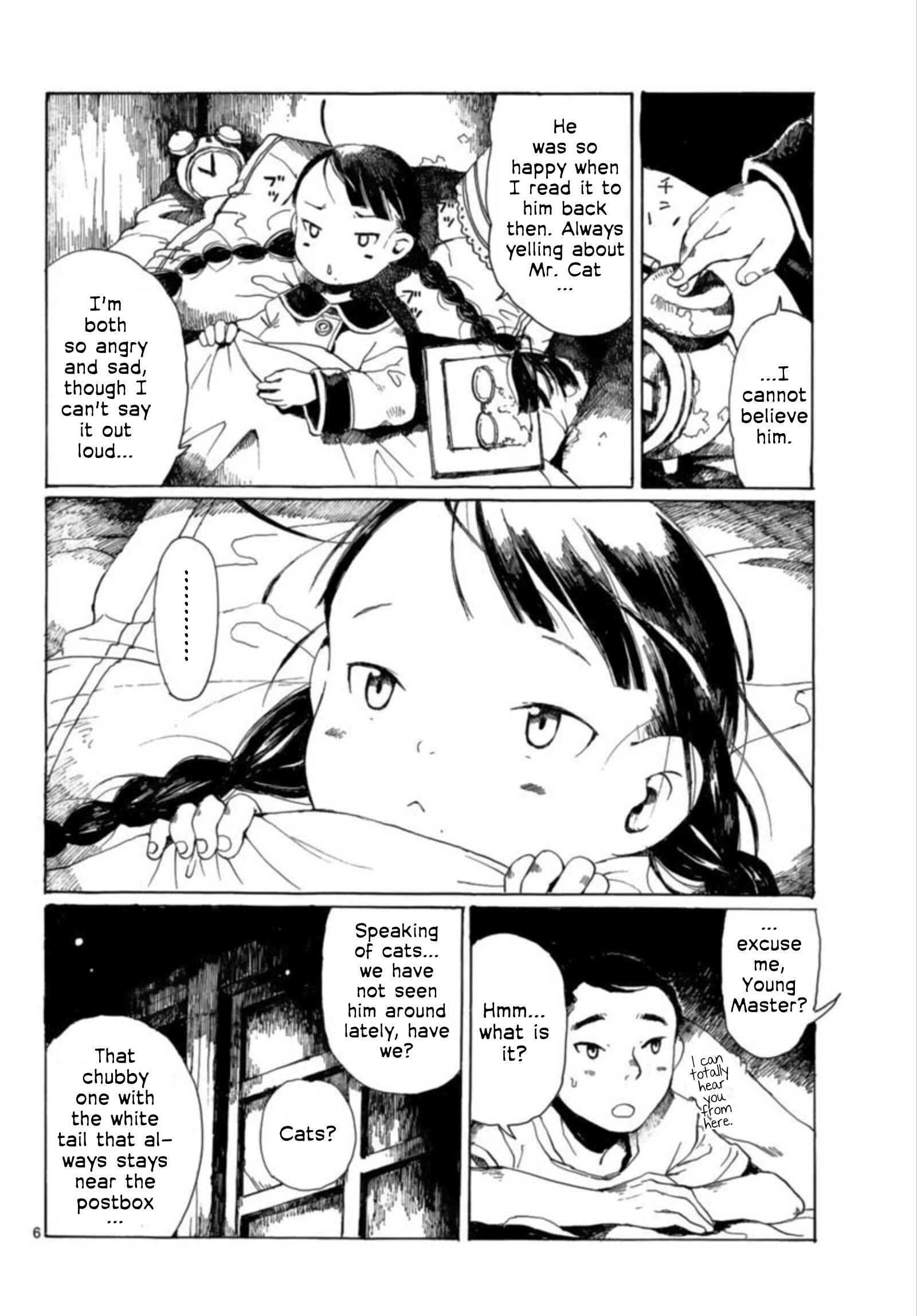 Hakka Shoujo Chapter 25 - Page 6