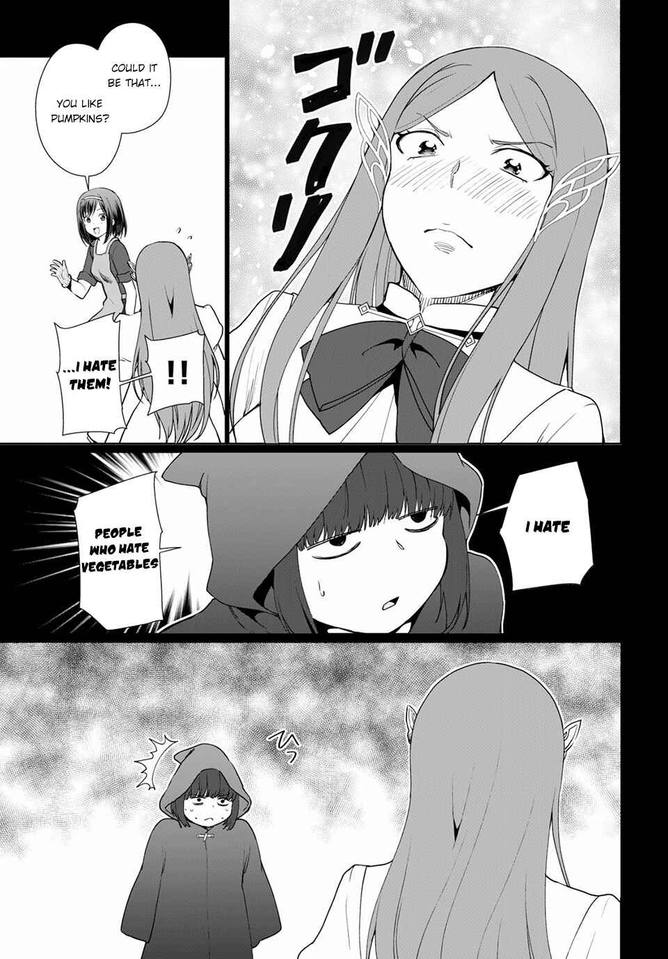 Botsuraku Yotei Nanode, Kajishokunin o Mezasu Chapter 34 - Page 12