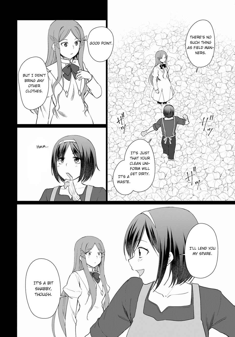 Botsuraku Yotei Nanode, Kajishokunin o Mezasu Chapter 34 - Page 15