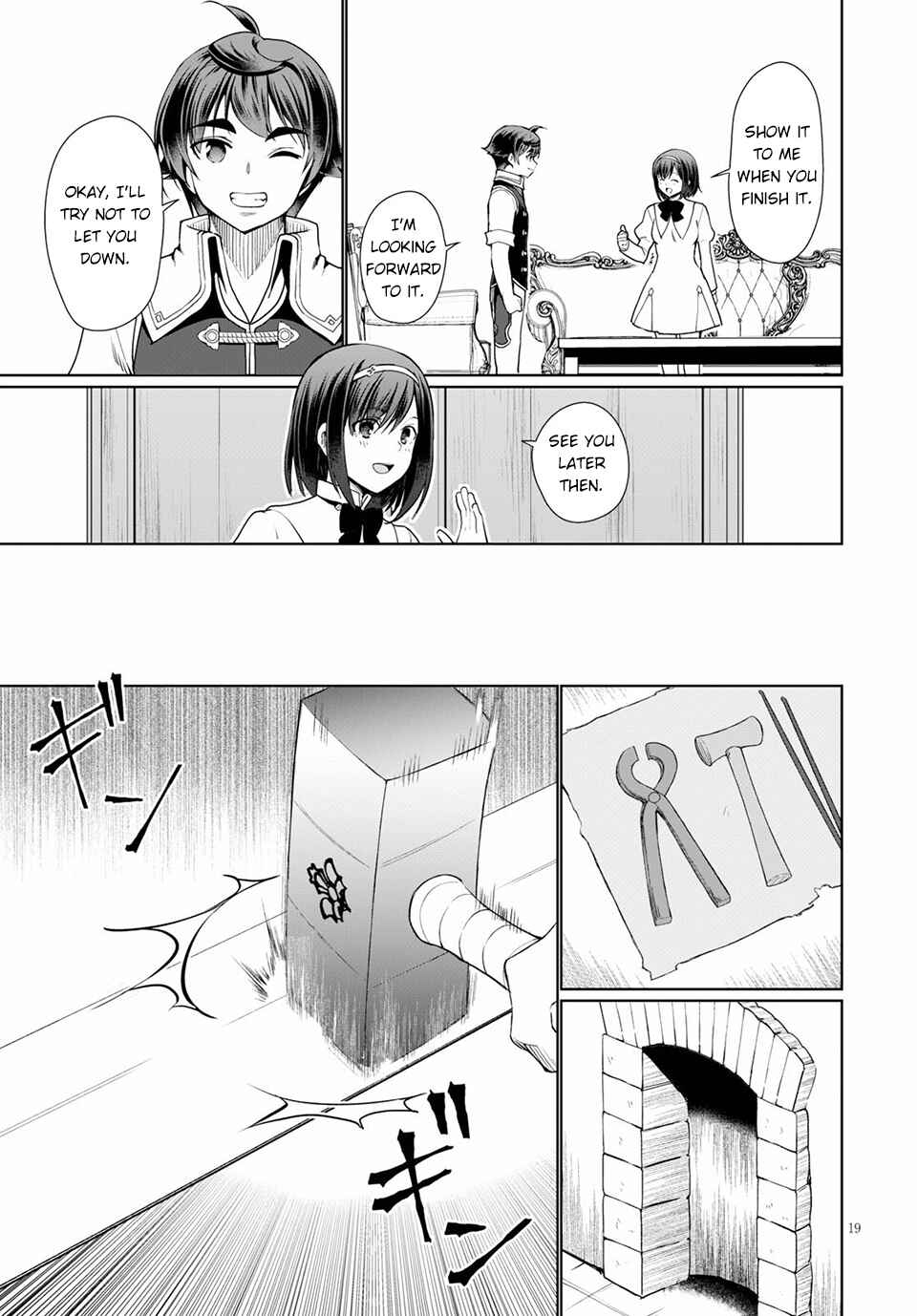 Botsuraku Yotei Nanode, Kajishokunin o Mezasu Chapter 34 - Page 20