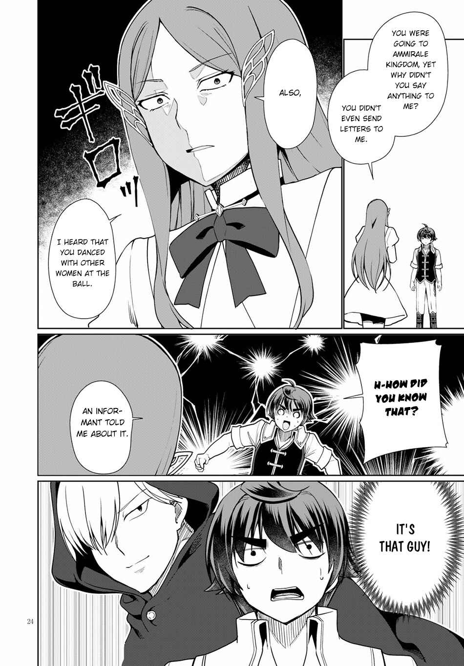 Botsuraku Yotei Nanode, Kajishokunin o Mezasu Chapter 34 - Page 25