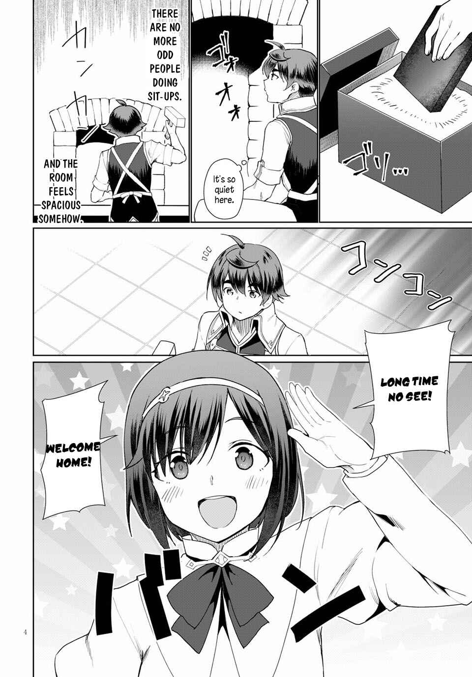 Botsuraku Yotei Nanode, Kajishokunin o Mezasu Chapter 34 - Page 5