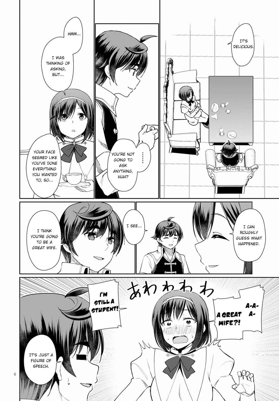 Botsuraku Yotei Nanode, Kajishokunin o Mezasu Chapter 34 - Page 7