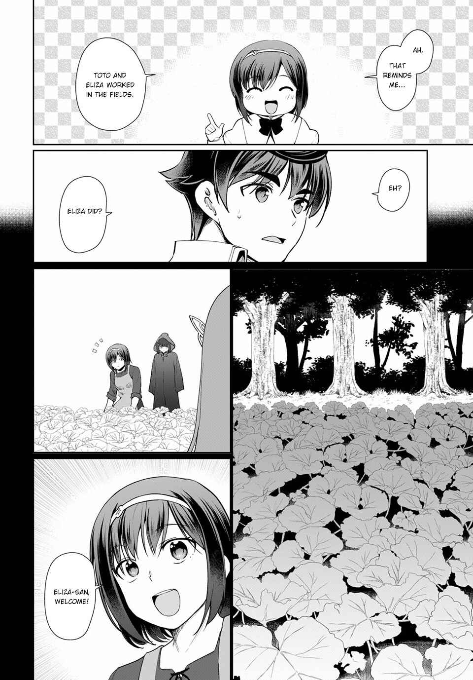 Botsuraku Yotei Nanode, Kajishokunin o Mezasu Chapter 34 - Page 9
