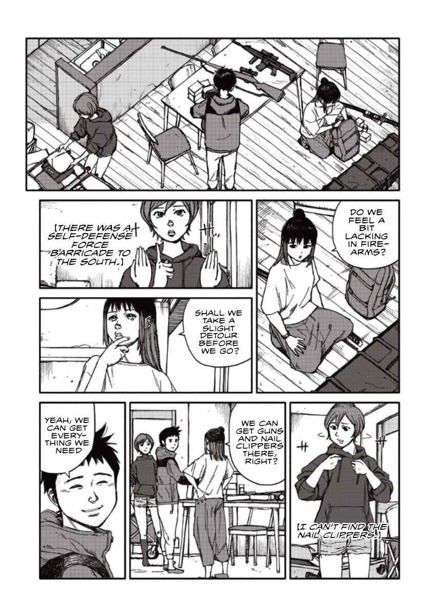 TELOMERE Chapter 10 - Page 16