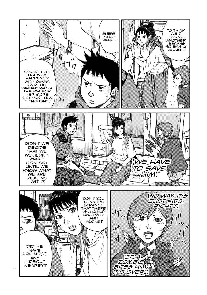 TELOMERE Chapter 10 - Page 21
