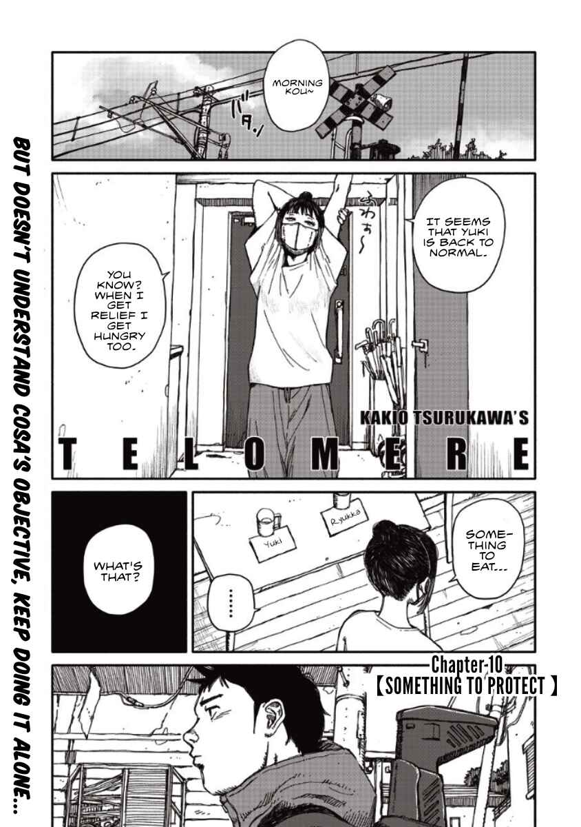 TELOMERE Chapter 10 - Page 4