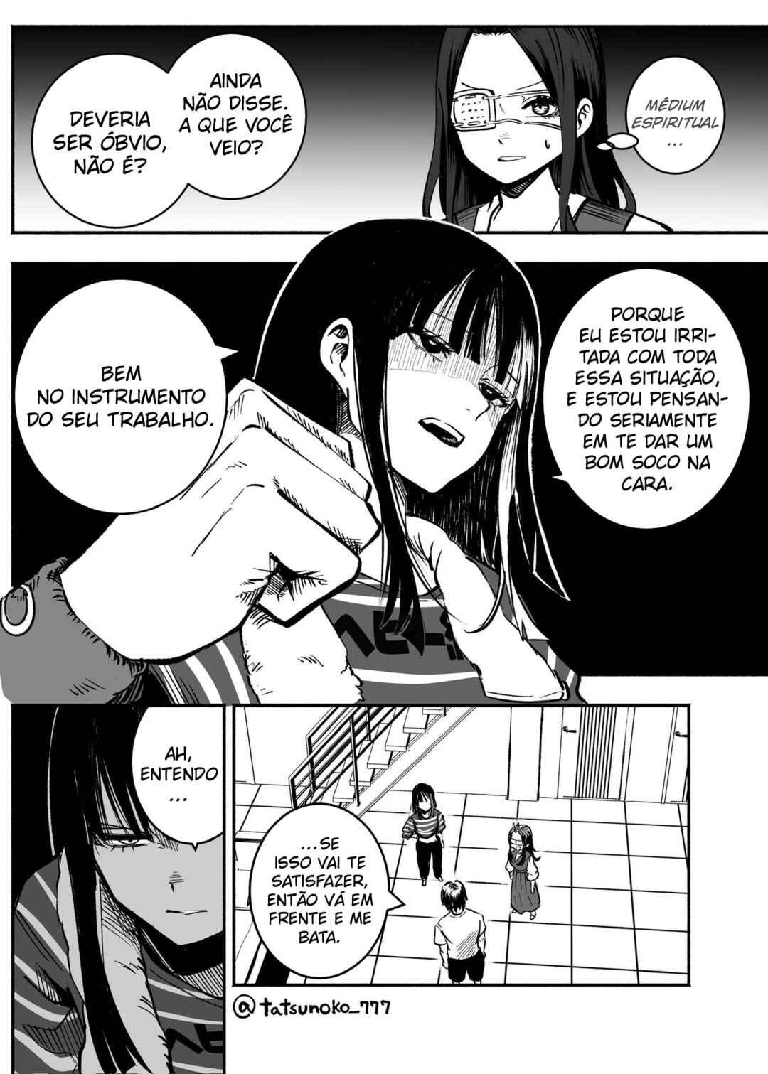 Mou Sawarenai Kimi Chapter 22 - Page 5