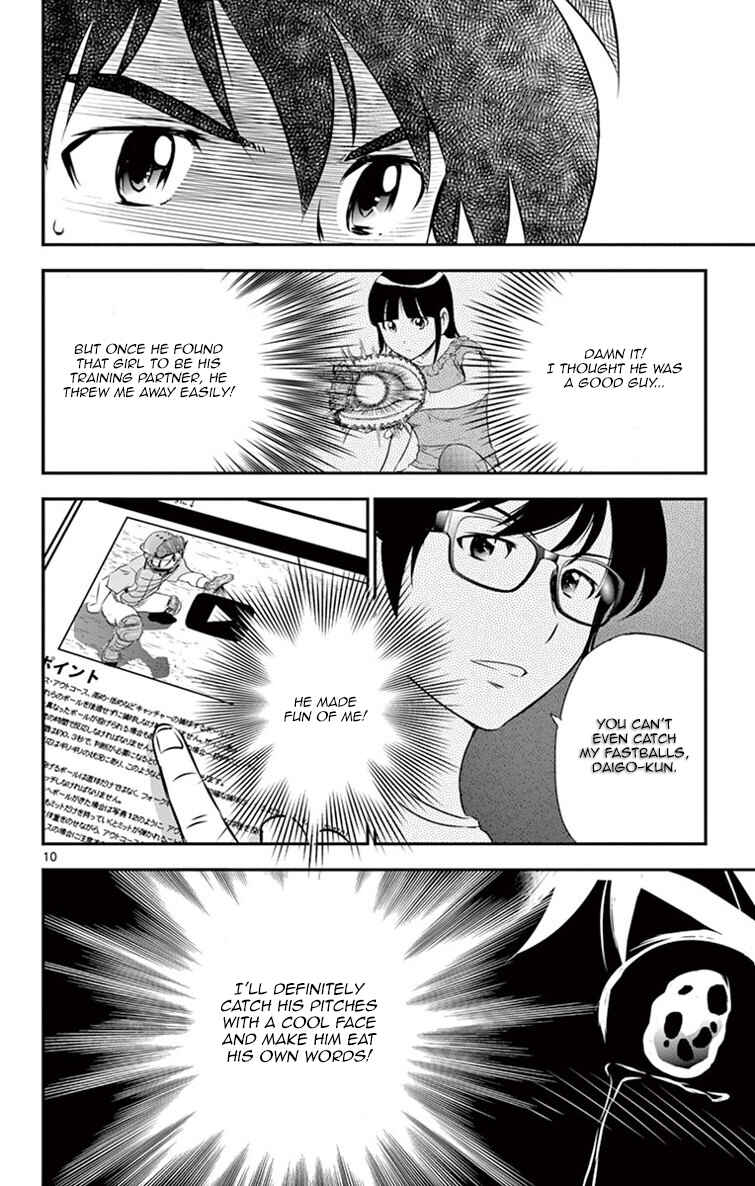 Major 2nd Chapter 14 - Page 11