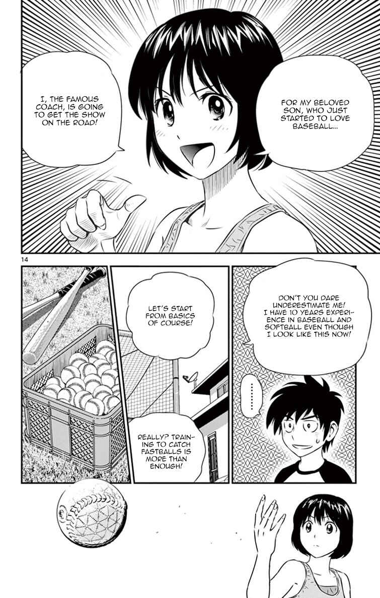 Major 2nd Chapter 14 - Page 15