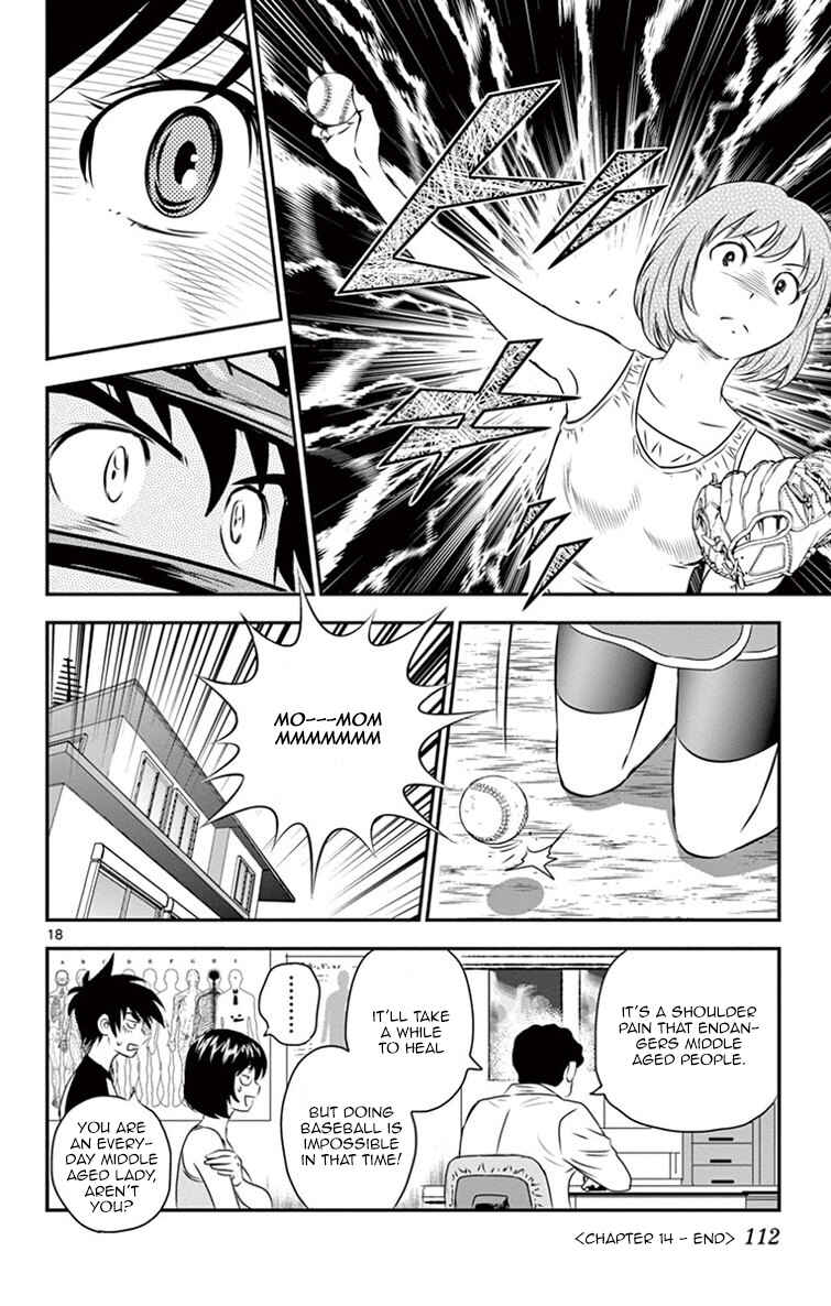 Major 2nd Chapter 14 - Page 19
