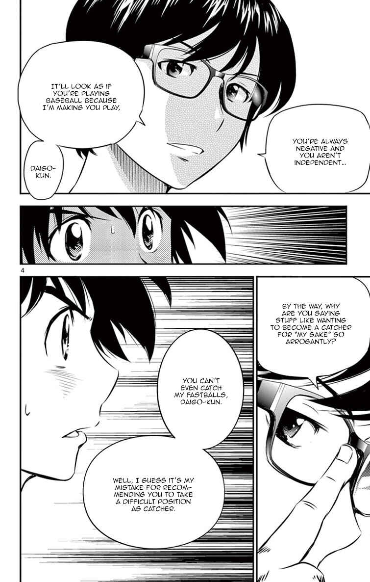 Major 2nd Chapter 14 - Page 5