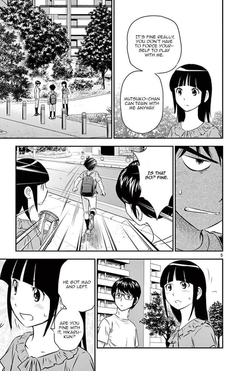 Major 2nd Chapter 14 - Page 6
